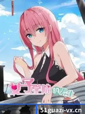 关于我们 - 体育资讯内容服务
