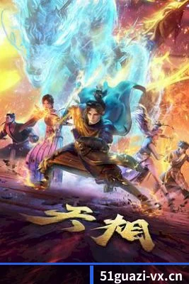 坚持做好内容