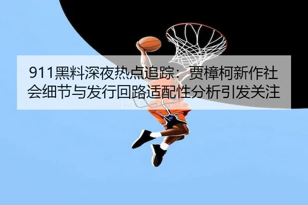 img_1792485563202_159_0_335.jpg